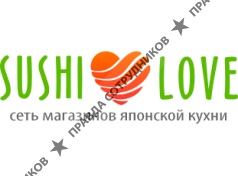 Сеть магазинов Sushi Love